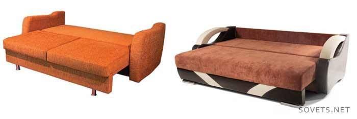 Sofa-lova europinė knyga