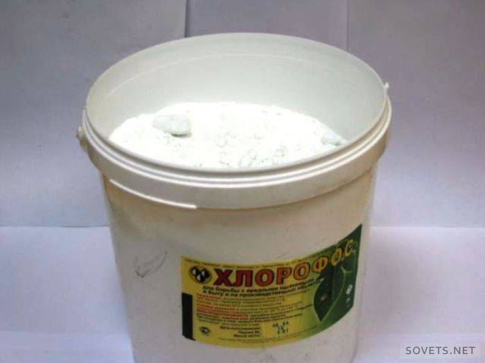 Chlorophos Venom