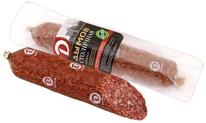 Neapstrādāti kūpināti produkti
