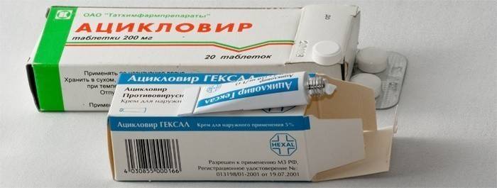 Anciclovir zur Behandlung des Epstein-Barr-Virus