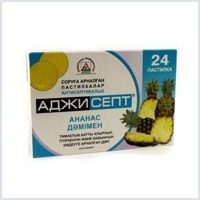 Agisept atbrīvošanai no rīkles infekcijām