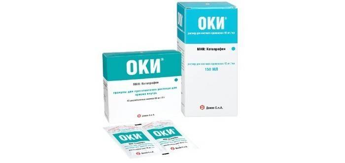 Oka narkotika