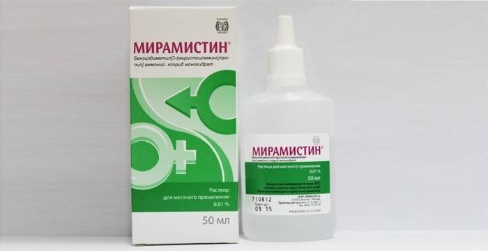 Miramistin šķīdums