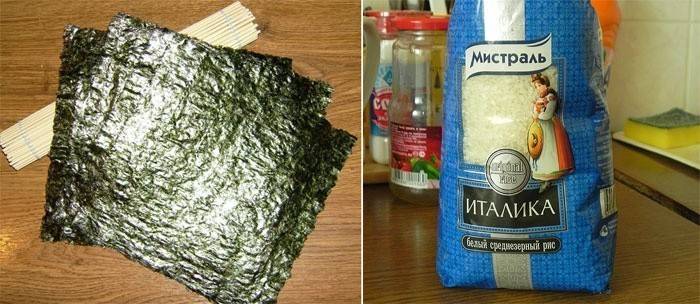 Arroz de Sushi y Algas Secas Nori