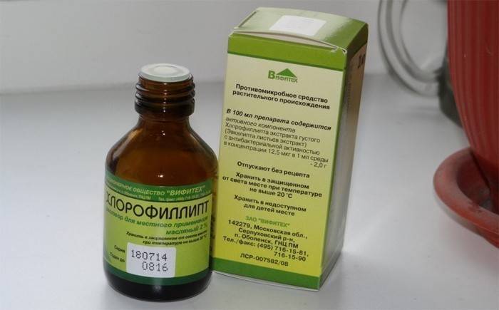 Antimikrobielle Lösung