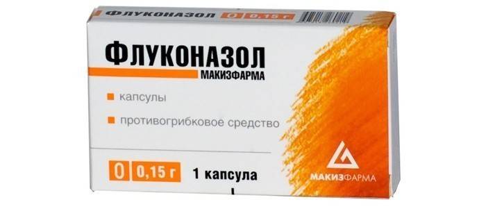 Лекарството е в капсули