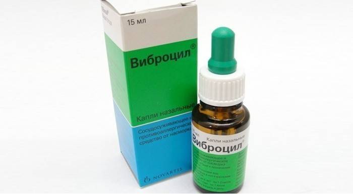 Капи за нос
