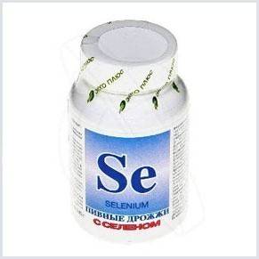 Bierhefe mit Selen