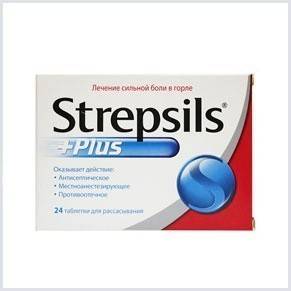 Strepsils (Strepsils) - medicīniskās konfektes