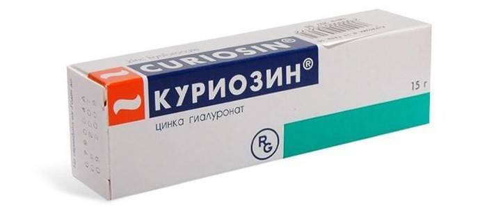 Il farmaco Curiosin