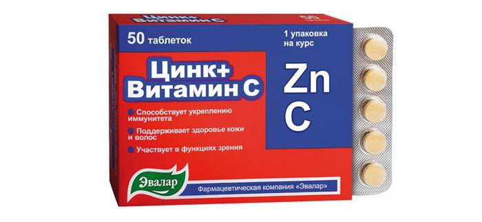 Cinkas su vitaminu C