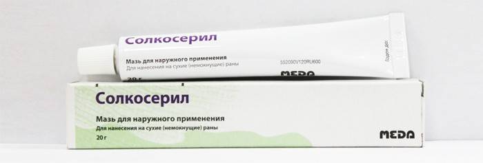 Tepalas Solcoseryl