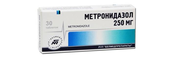 Metronidazol antibiótico