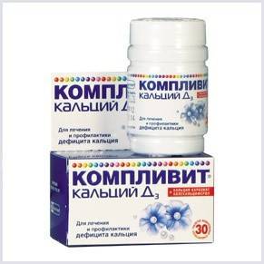 Complivit cálcio vitamina D3