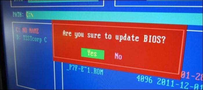 Messaggio di conferma dell'aggiornamento del BIOS