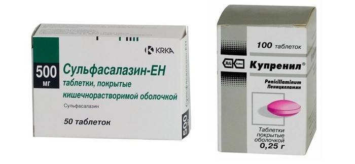 Medicaments per al tractament de l’artritis reumatoide