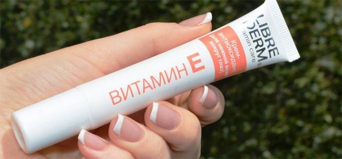 Crema cu Vitamina E