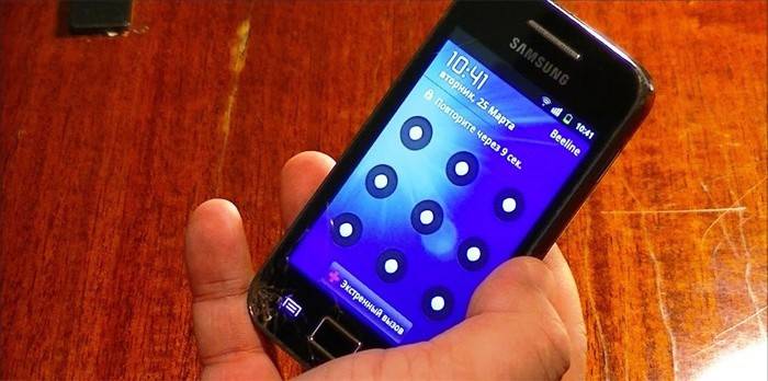 Samsung phone
