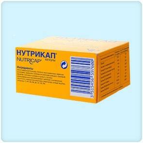Το Nutricap προλαμβάνει την απώλεια