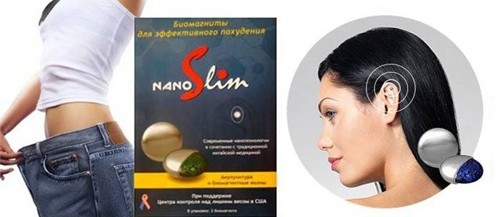 Magnetiniai spaustukai svorio metimui