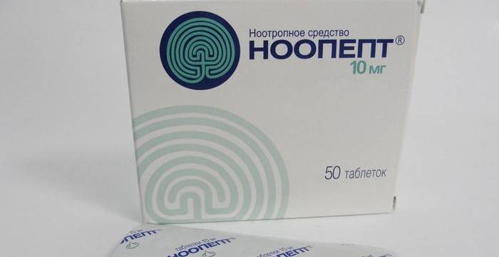 Hafızayı ve beyin aktivitesini iyileştiren haplar - Noosept