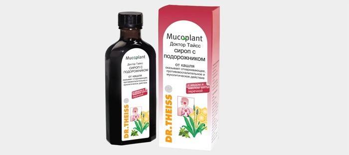 Sirop Mucoplant