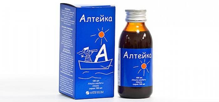 Alteyka pentru copii