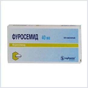 Furosemide Sofarma