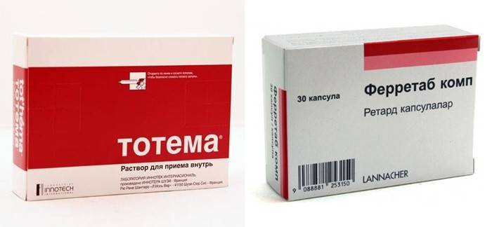Παρασκευάσματα Totem και Ferrtab
