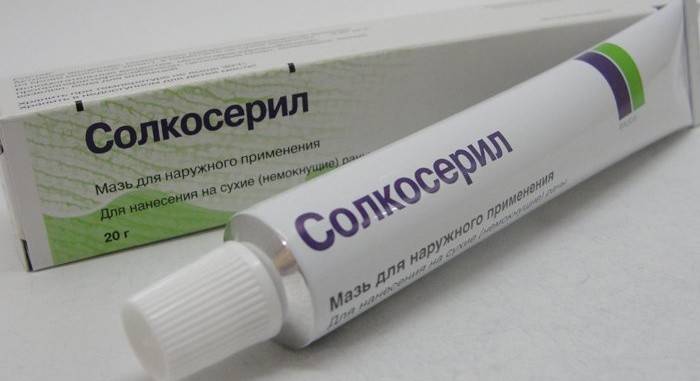 משחה לקמט Solcoseryl