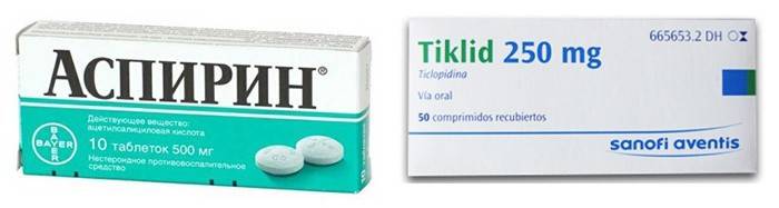 Χάπια αφαίρεσης αιμοσφαιρίνης