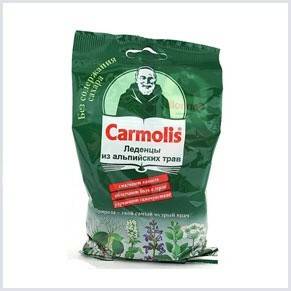 Carmolis mazinās iekaisis kakls
