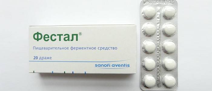 Хапчета фестал