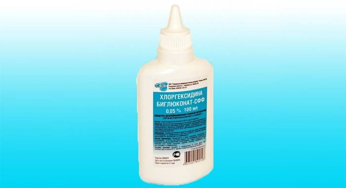 Antiseptique Chlorhexidine