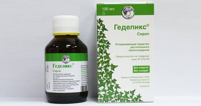 Remediu homeopatic Gedelix