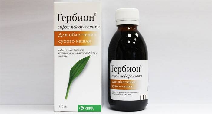 Sirop de tuse uscată pentru copii