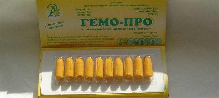 Candele con propoli Gemo-Pro