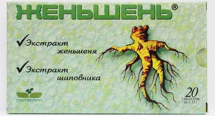 Ginseng Hapları