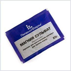 Magnezie - un sorbent pentru purificare