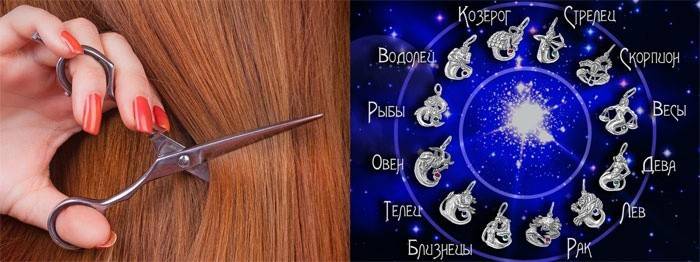 Khi nào thì cắt tóc tốt nhất? Câu trả lời sẽ được đưa ra bởi các ngôi sao