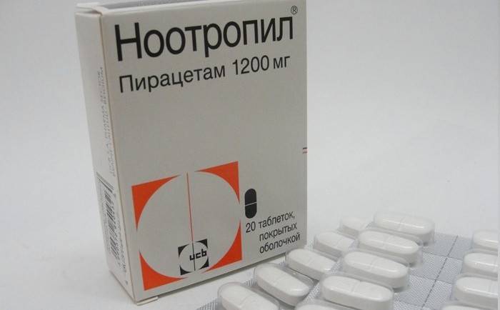 Nootropil - hafıza ve beyin fonksiyonu için haplar
