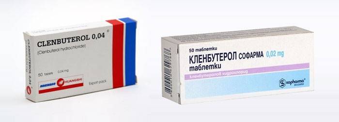 Klenbuterola šķirnes