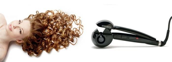 „Babyliss“ žnyplės - įdomi naujovė