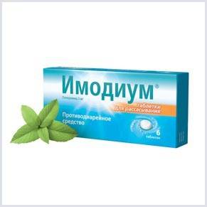 Vatsan epämukavuus - Imodium auttaa