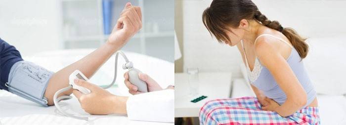 Μείωση της πίεσης στην αρχή της νόσου