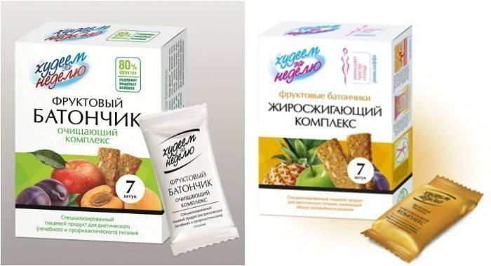 Укусни бар за мршављење