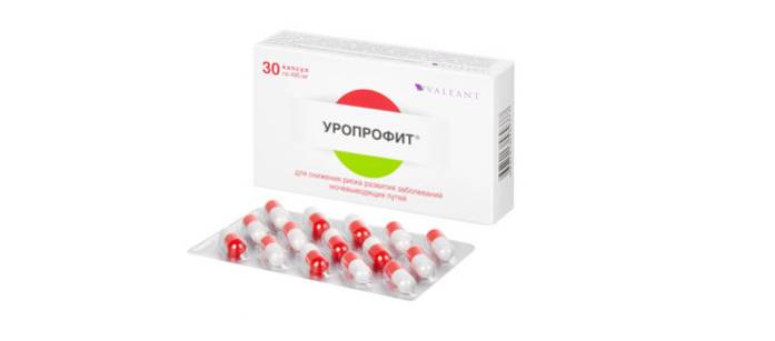 Uroprofitas