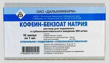 A Dalchimpharm koffeinje