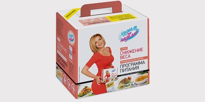 Program Borodina Lose Weight in a Week