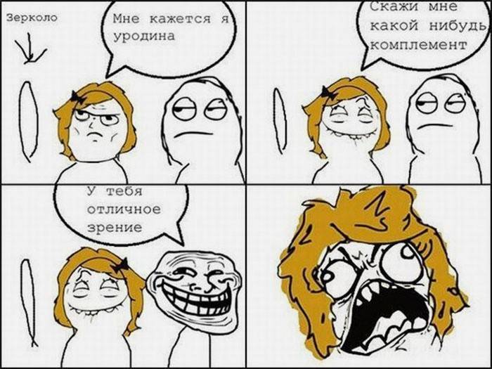 Comic sobre um cara e uma garota